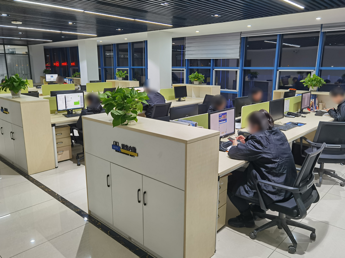 办公环境