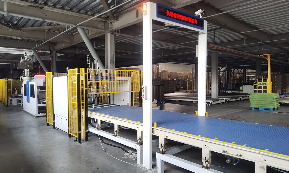 启动人工智能工程