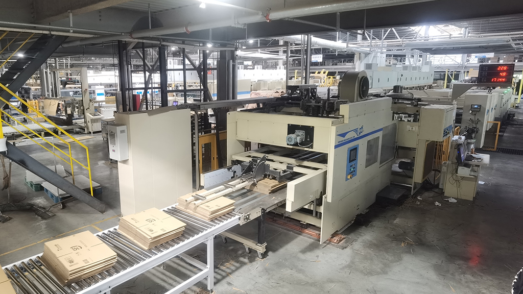 超级阿尔法印刷包装联动线 新幸A