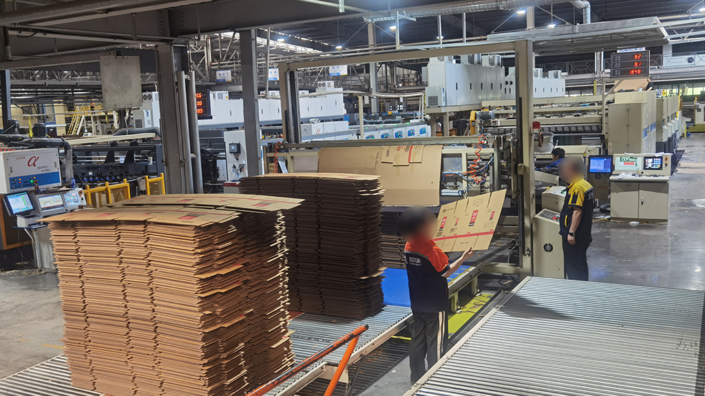 超级阿尔法印刷包装联动线 新幸B