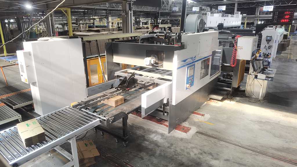 超级阿尔法印刷包装联动线 新幸S